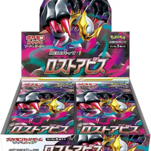 Lost Abyss Booster BOX x1 (Personal Break)
